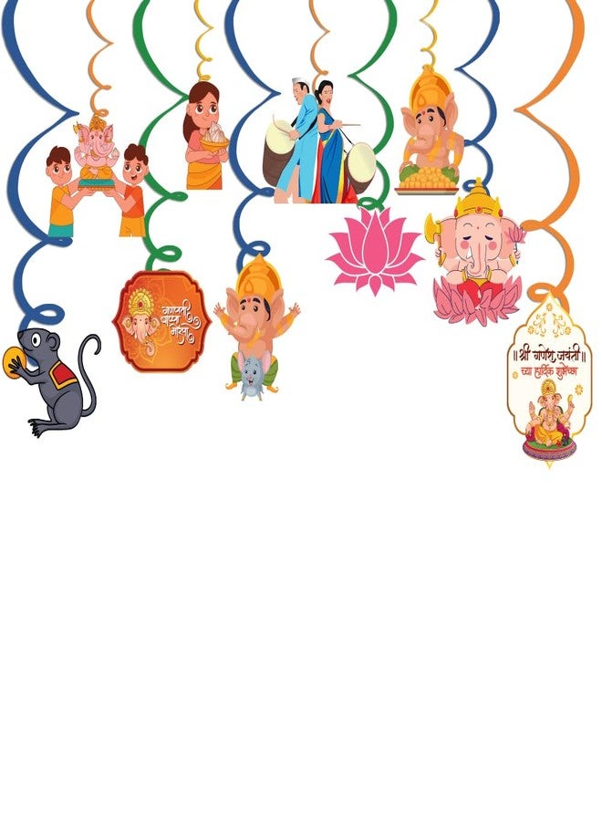 Festiko Set of 20 Pcs Ganpati Bappa Morya Swirls With Cutouts, Hanging Decoration Supplies, Ganesh Chaturthi Decoration Combo,Multicolor Cardstock - Image 1